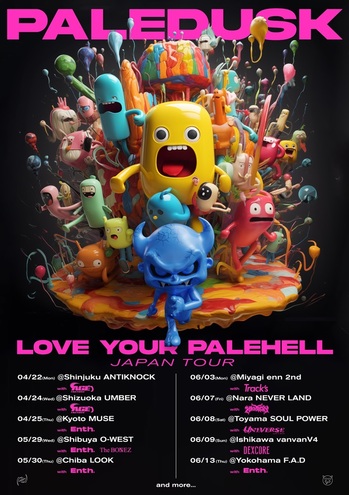 Paledusk、ニューEP『PALEHELL』引っ提げたジャパン・ツアー